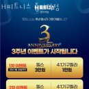 H 피트니스 이미지