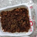 조은차만들기 이미지