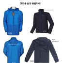 신상 KOLON SPORT(코오롱) 남성 바람막이입니다. 이미지