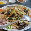 강남여관 이미지