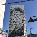 깡깡이예술마을 이미지