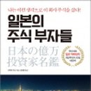 (주)엔이바이오 이미지