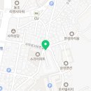 용호삼박스시;족발;치킨