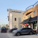 춘몽본점 이미지