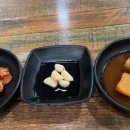 경성한우국밥동해천곡점 이미지