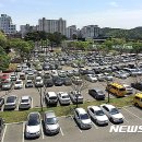 공단카서비스 이미지