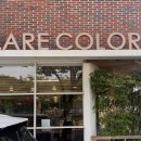 금오산로-18 이미지