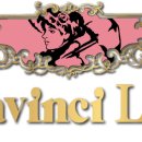 다빈치(주) 이미지