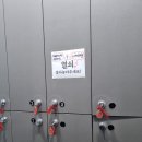 서울아산다온재활의학과의원 네이버블로그