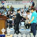 갈산용인대태권도체육관 이미지