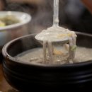 신가네손칼국수 이미지