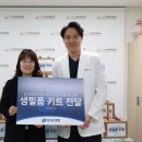 강서병원 이미지