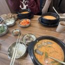 (주)일월세미컴 | 수능 끝난 여고생 쿠팡 소분 후기