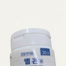 서부연합외과의원 이미지