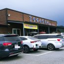 땅끝정인숙칼국수 이미지