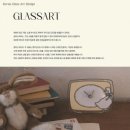 꾸믈 이미지