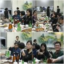보하식당