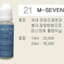 ［전자담배＆ 전자담배추천★ 전자담배 k6 후기★필수품 전자담배］