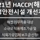 바랑행정사사무소 이미지