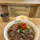 새천년사우나스포츠 이미지