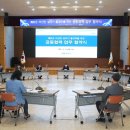 ㈜해성환경 이미지