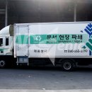 대웅상사 이미지