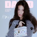 혜인