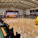 아이위드유치원 이미지