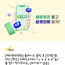 애플산부인과의원 이미지