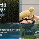 파크마린호텔 이미지