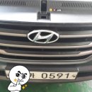 정품３급자동차정비