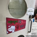 수지어린이집 | 용인 수지 꽃이랑나무랑어린이집 24년도 입학설명회 참석 후기_만 3세반 (2020년생)