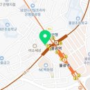 이쎈치과의원 이미지