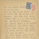 &lt;문장으로 말하려고 노력중인 중증자폐 아이&gt;반포 언어발달센터 후기