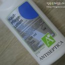 고려휴먼테크