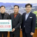 하남양떡메 이미지