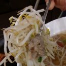 미스사이공신설동점 이미지