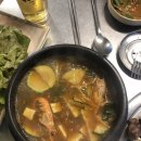 내돈내산-제주 함덕에서 막창? (막창먹는놈-솔직후기)