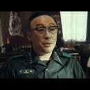 최신영화 서울의 봄 이미지