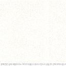 햇살가득한약국 이미지