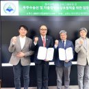 한서대학교 이미지