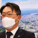 한국주택관리교육원