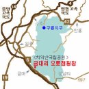 판코리아모텔 이미지