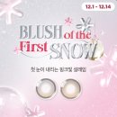 오렌즈 수원인계점 이미지