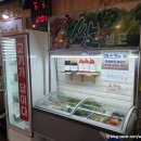 성화축산식육식당 이미지