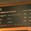 통커피 이미지