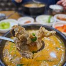 연희옥 네이버블로그