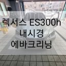 두두카케어