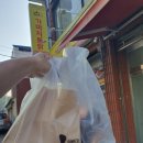 가마치통닭(인천동수역점)