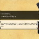 보리토리 이미지